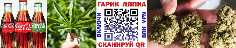 Canna-Cookies марихуана  купить закладку  Иннополис 