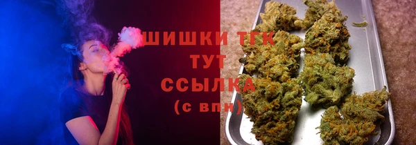 героин Абинск
