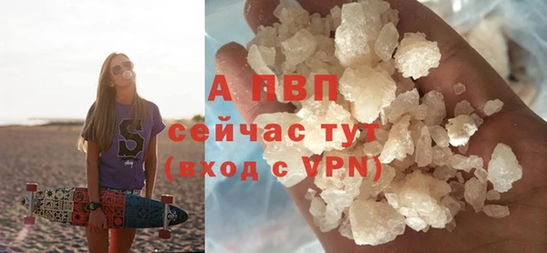 скорость Покров