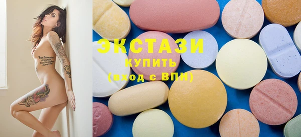 каннабис Абаза