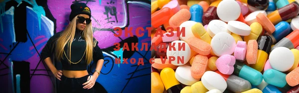 героин Абинск