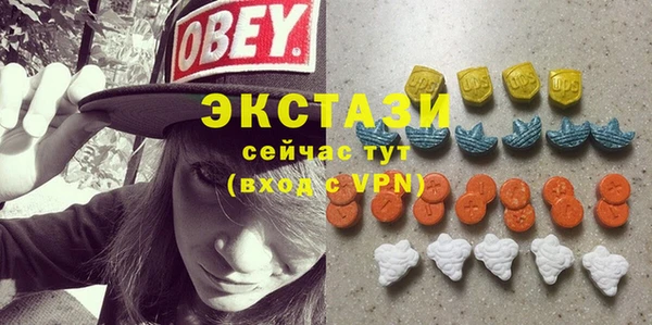 кокаин VHQ Абдулино