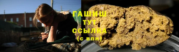 кокаин VHQ Абдулино