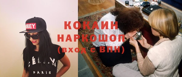 скорость Покров