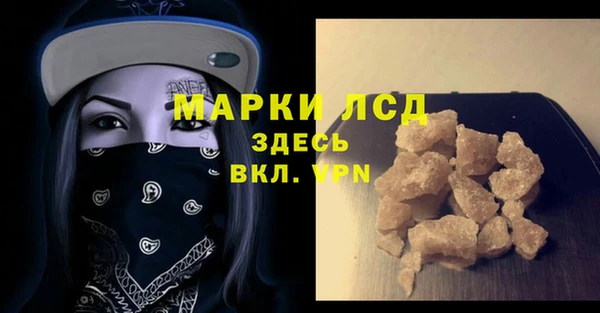 кокаин VHQ Абдулино