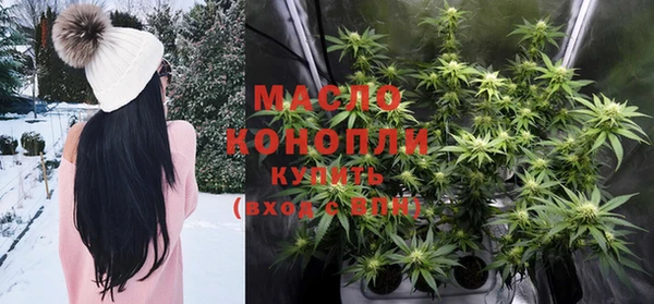 скорость Покров