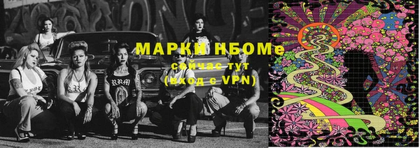 героин Абинск