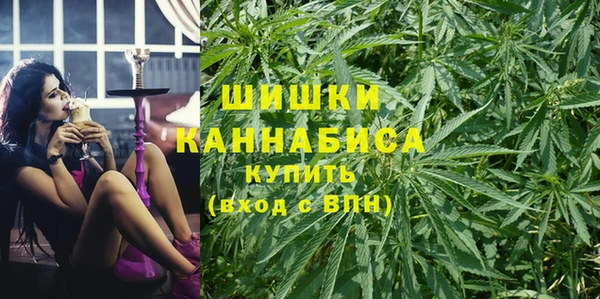 скорость Покров