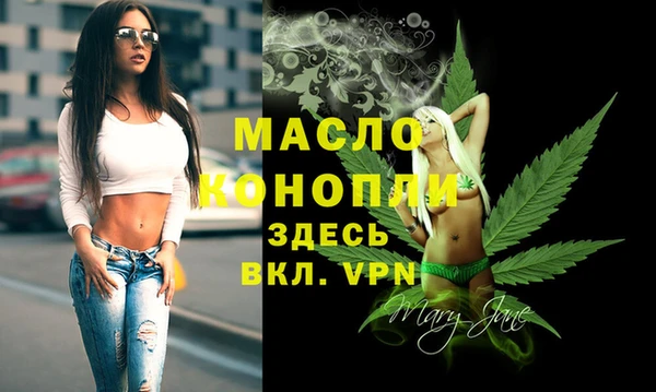 героин Абинск