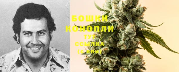 героин Абинск