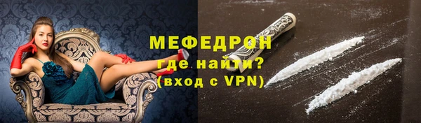 скорость Покров