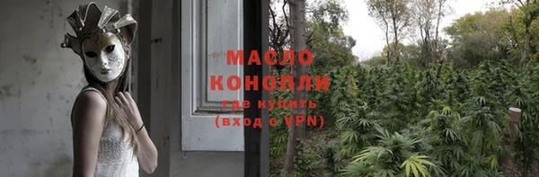 кокаин VHQ Абдулино