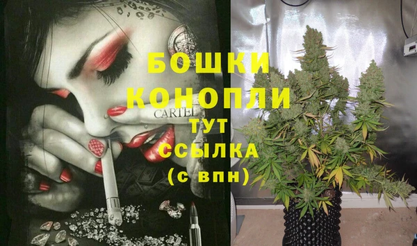 эйфоретик Покровск